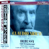 Philips Japan Digital Classics : Arrau - The Final Sessions Volume 02